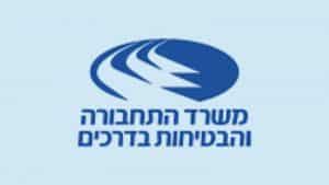תמונה-לפוסט-אסק-7-300x169