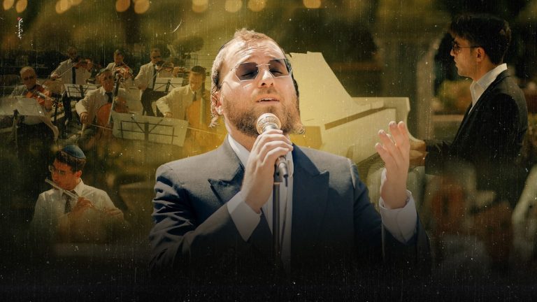 תמונת יח''צ