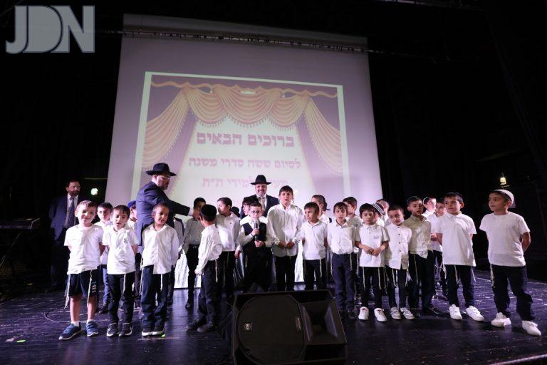 ת''ת בני ראובן תל אביב סיום משניות (15)
