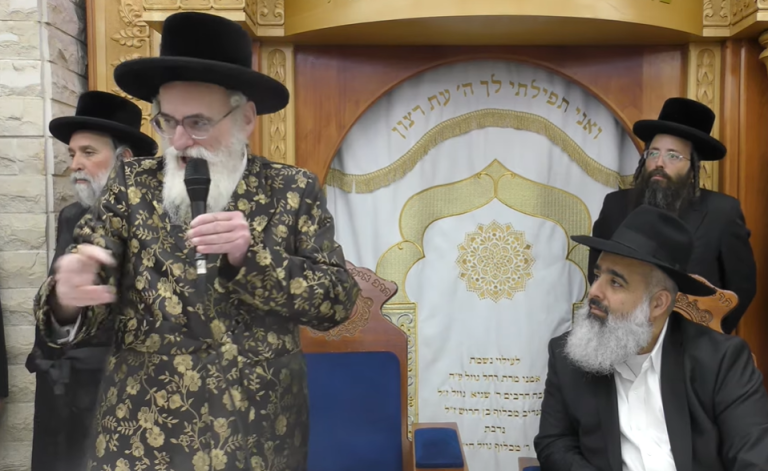 ‏‏לכידה