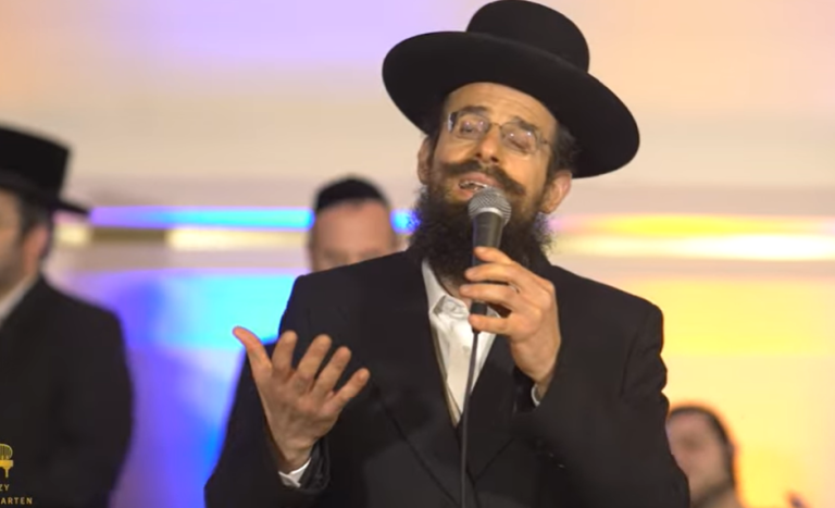 ‏‏לכידה