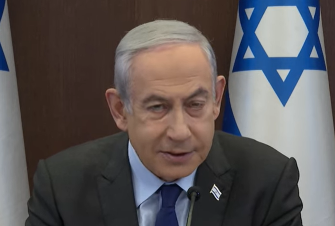 ‏‏לכידה