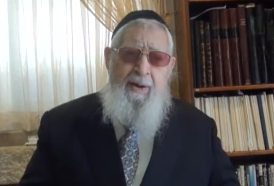 ‏‏לכידה