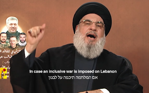 ‏‏לכידה