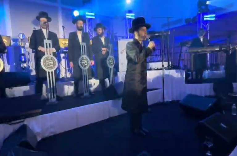 ‏‏לכידה