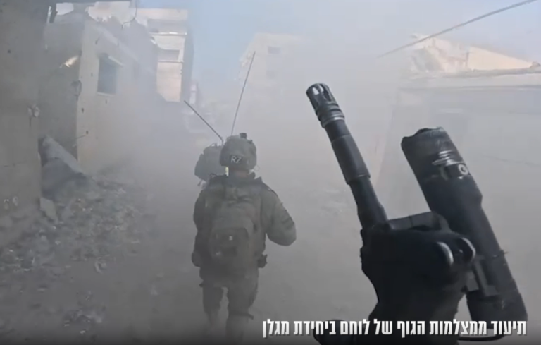 ‏‏לכידה