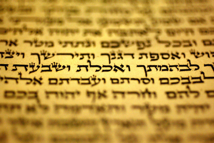 Mezuzot writing in Jerusalem