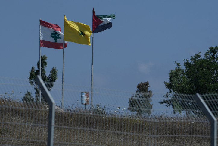 MIDEAST ISRAEL LEBANON