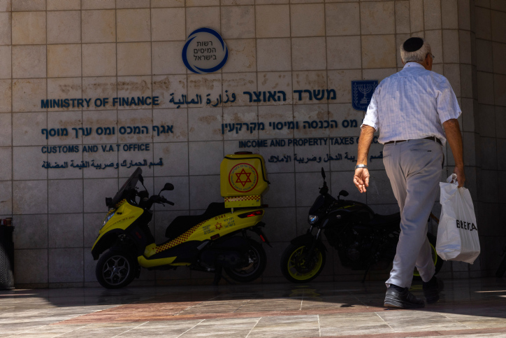 MIDEAST ISRAEL ECONOMY