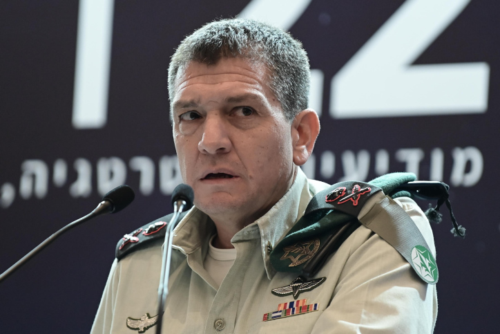 GAZIT CONFERENCE