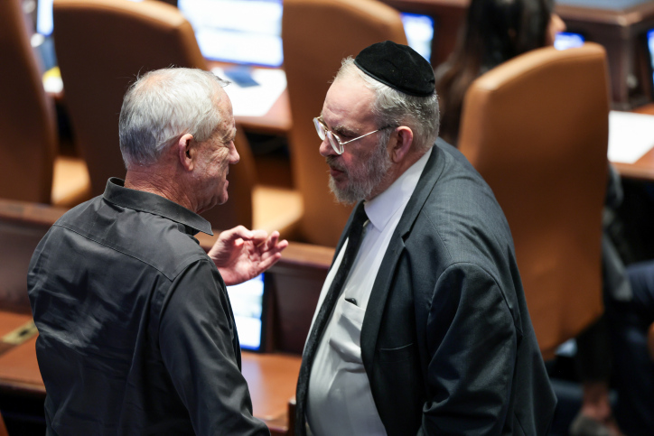 MIDEAST ISRAEL POLITICS