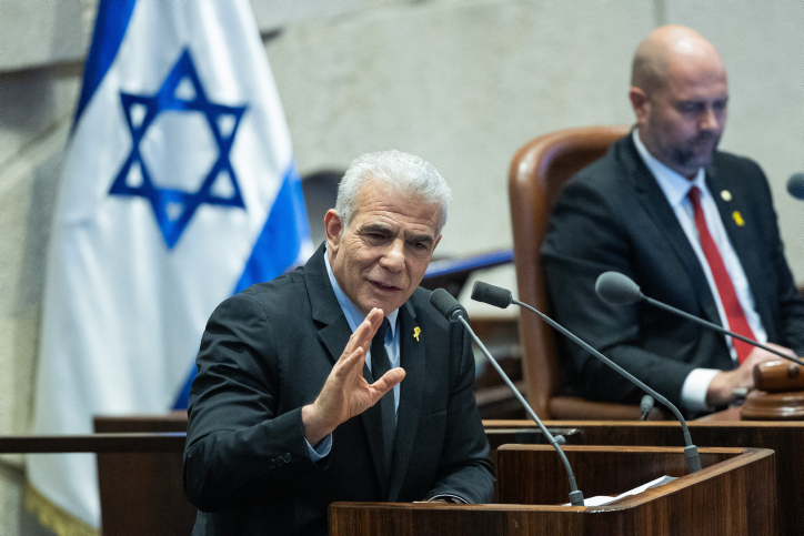 MIDEAST ISRAEL POLITICS