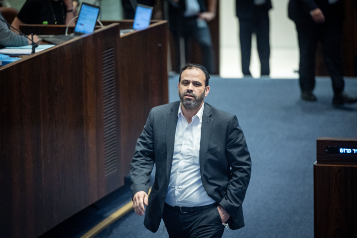 MIDEAST ISRAEL POLITICS