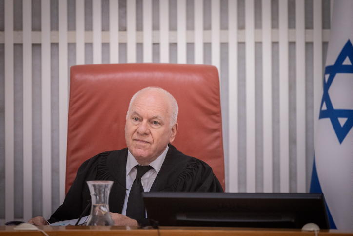 MIDEAST ISRAEL JUSTICE