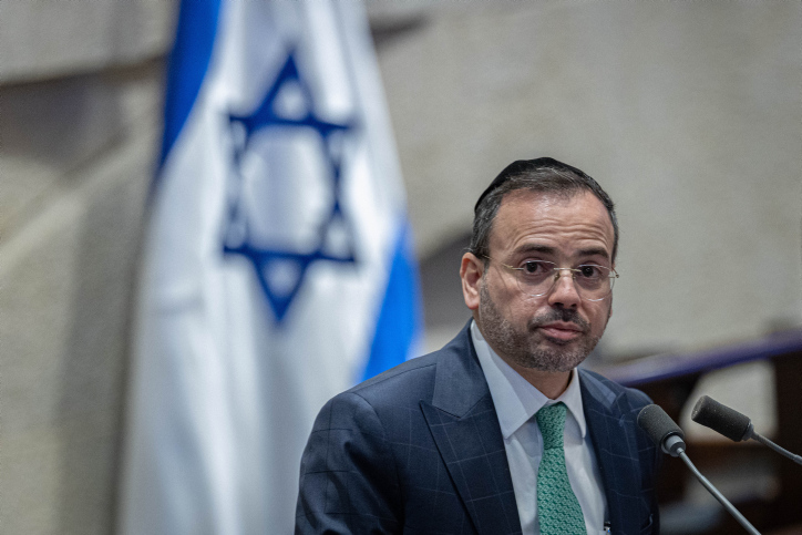 MIDEAST ISRAEL POLITICS