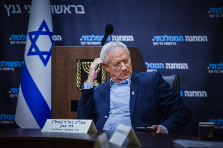 BENNY GANTZ