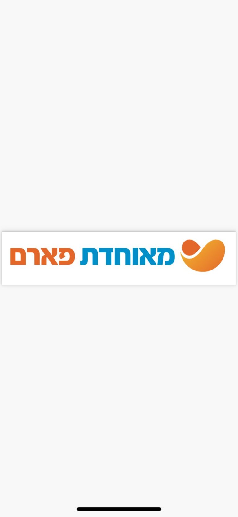 IMG-20240711-WA0029