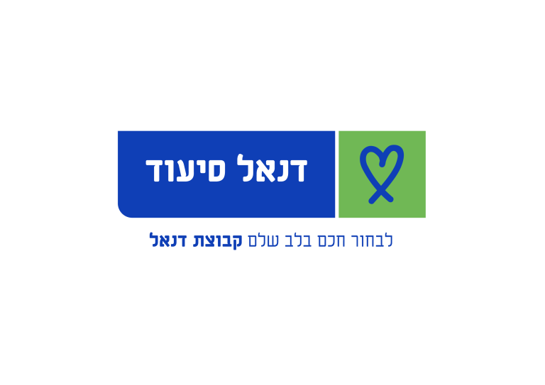 danel_logo_siud