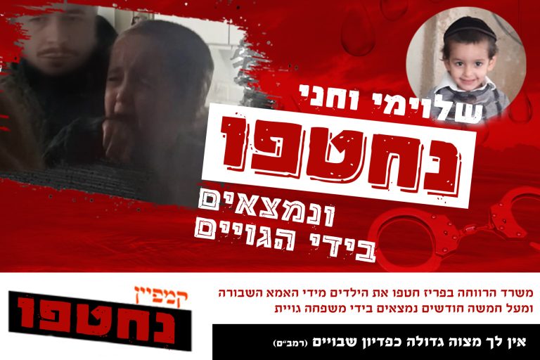באנר לאתר תמונה