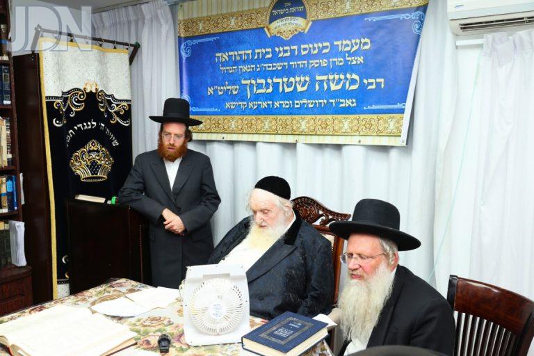 בית הוראה בישראל הגר''מ שטרנבוך (11)