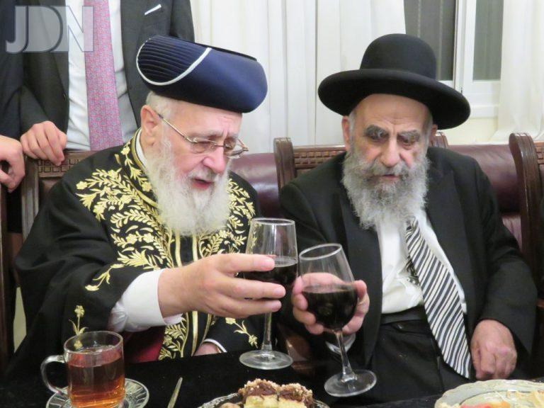 הגר''י יוסף הגר''מ צדקה שבע ברכות (3)