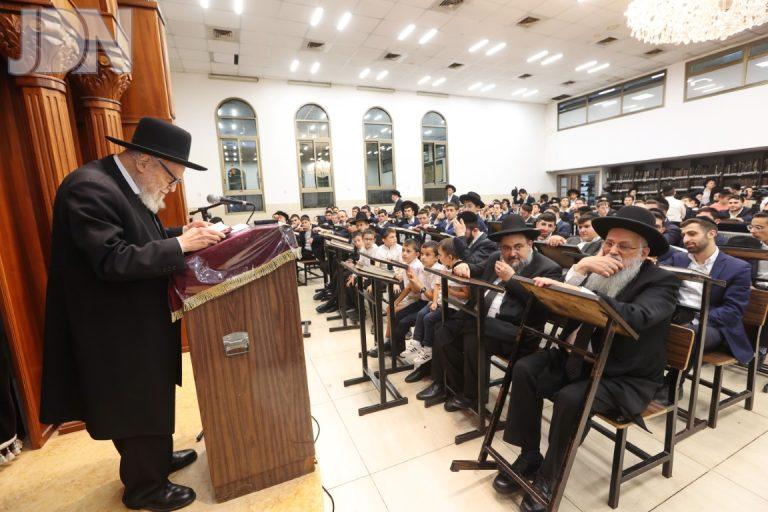 הגרמ''ה הירש בית שמש לדרמן (4)