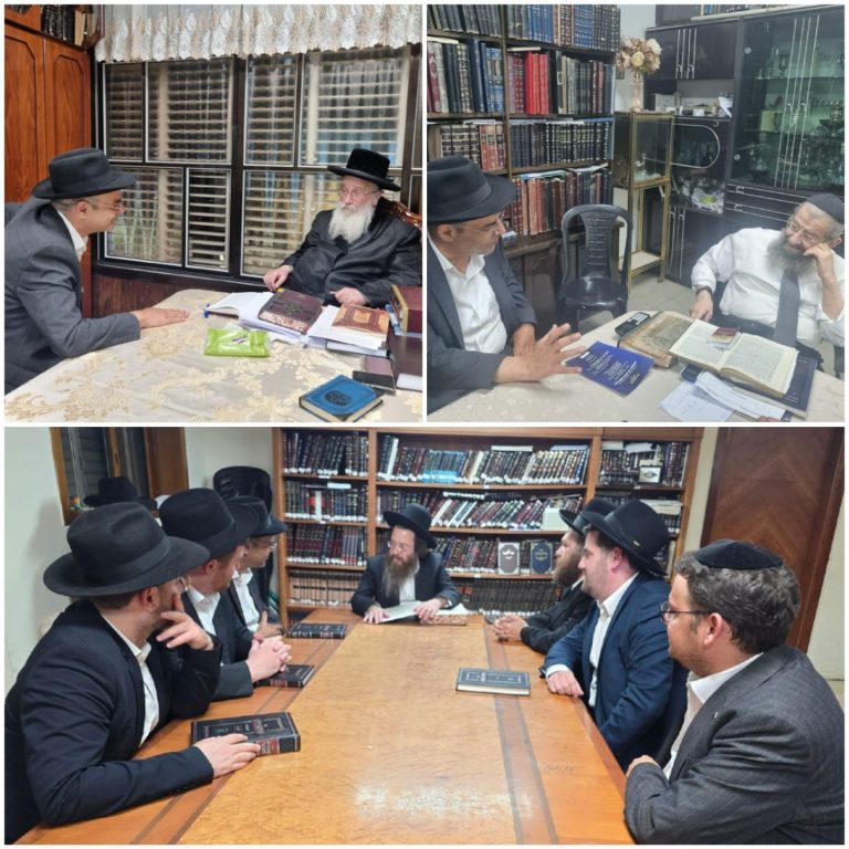 הערכות לכנס רבנים בבני ברק תמונה