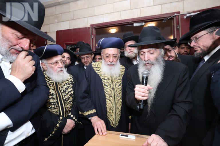 הרב יהודה דרעי זצ''ל הלוייה (36)