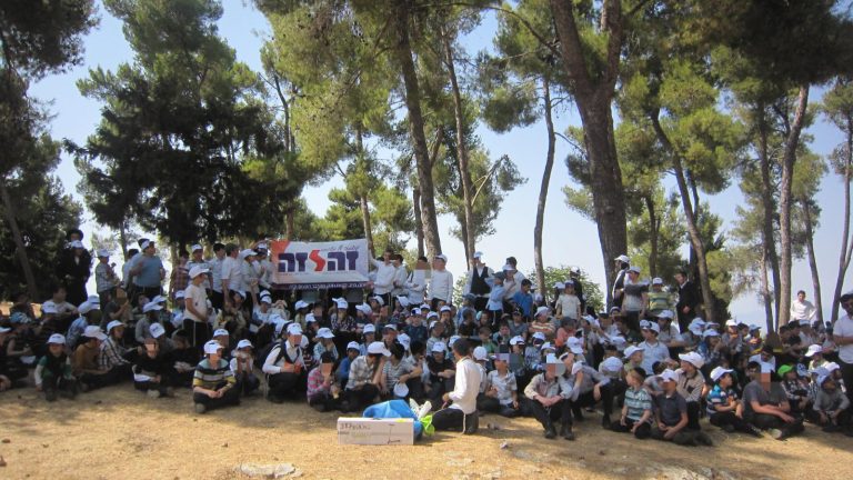 זה לזה הערכות לנופשונים