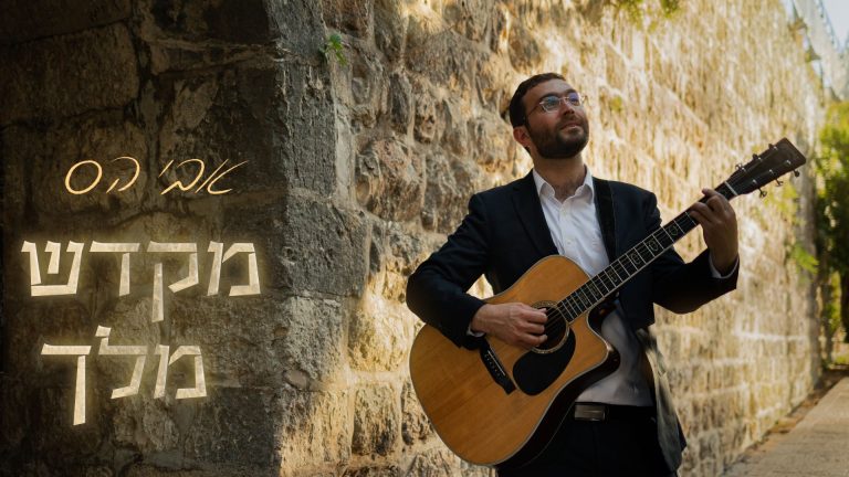 מלבן (11)