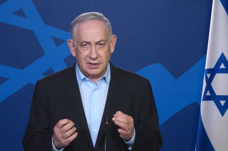 נתניהו