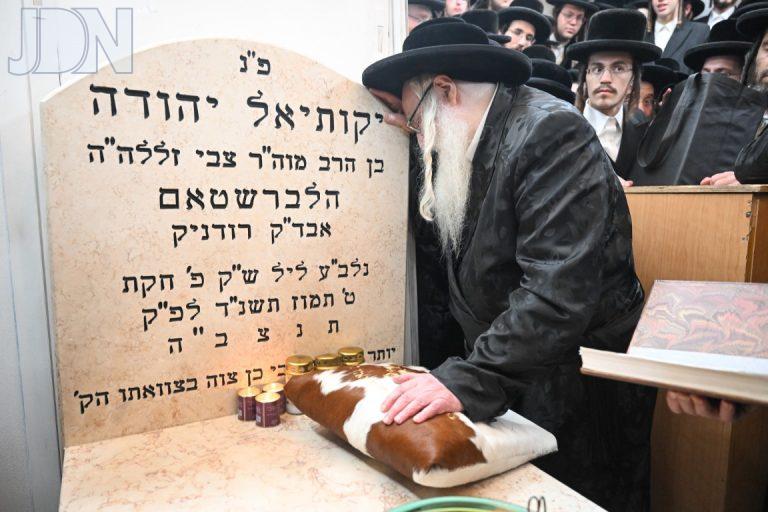 צאנז הילולא שפע חיים פד (27)