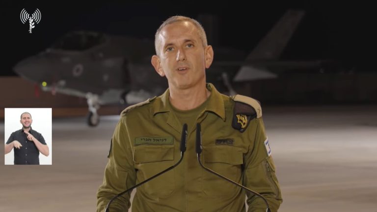צילום מסך 2024-04-15 222345