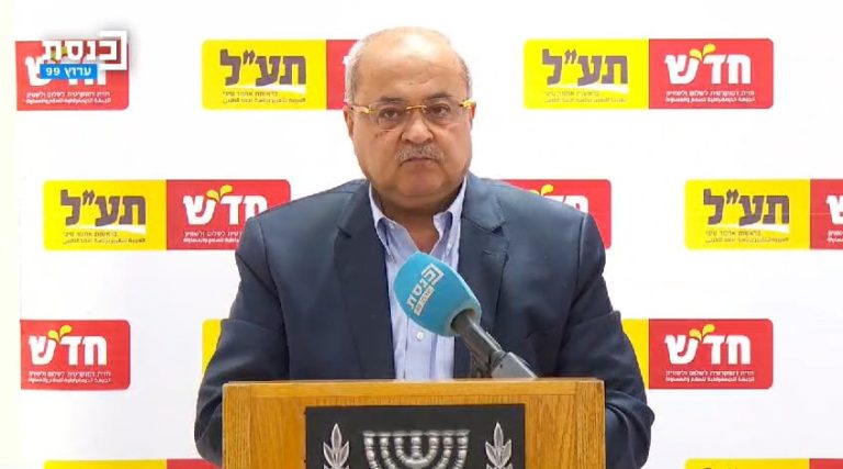 צילום מסך 2024-07-01 202510