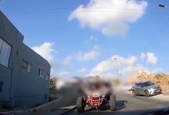 צילום מסך 2024-07-02 111306
