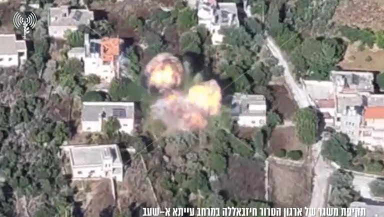 צילום מסך 2024-07-03 220932