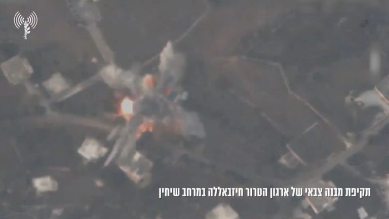 צילום מסך 2024-07-04 071418