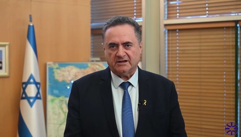צילום מסך 2024-07-07 212400