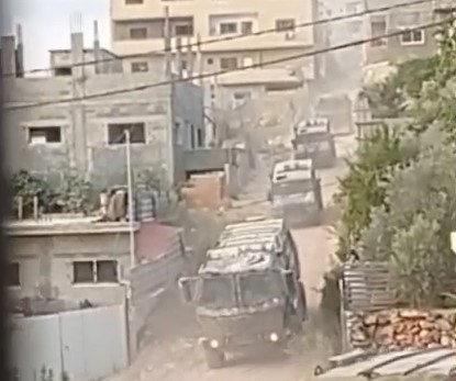 צילום מסך 2024-07-09 080607