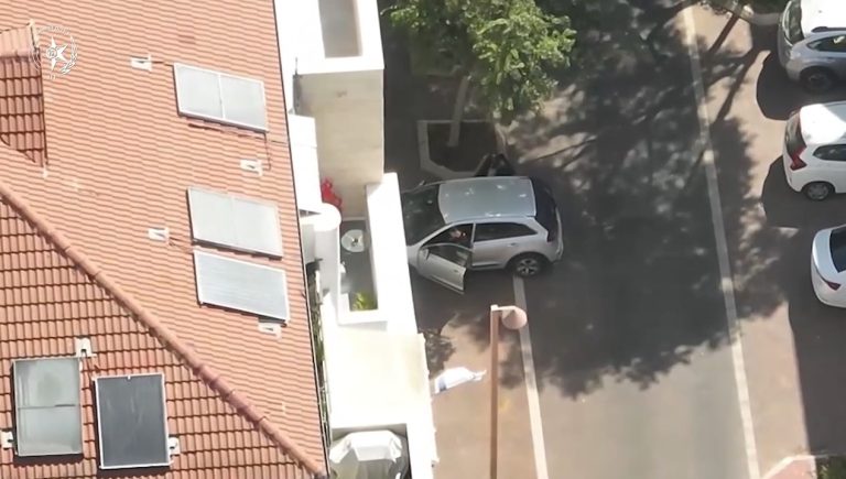 צילום מסך 2024-07-11 190759