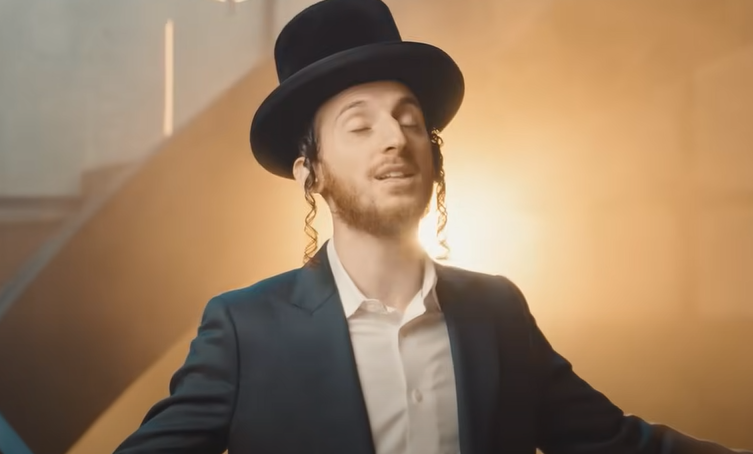 צילום מסך 2024-07-16 215423