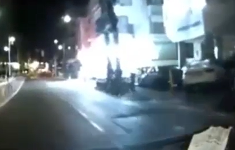 צילום מסך 2024-07-19 070015