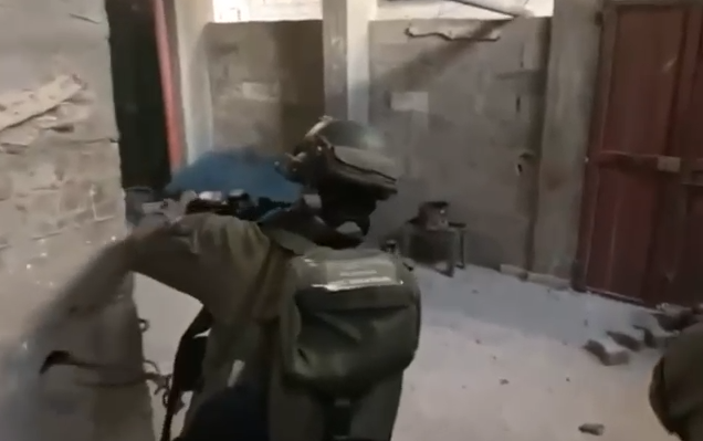 צילום מסך 2024-07-21 203248