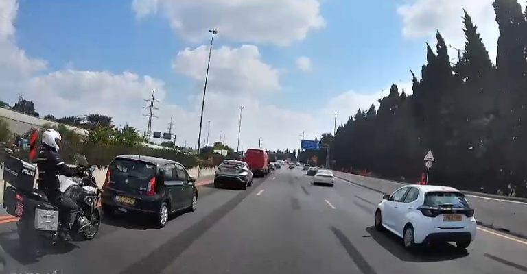 צילום מסך 2024-07-24 152453