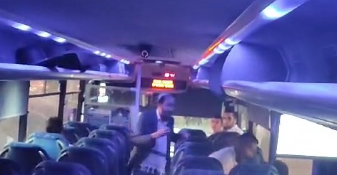 צילום מסך 2024-07-24 161703