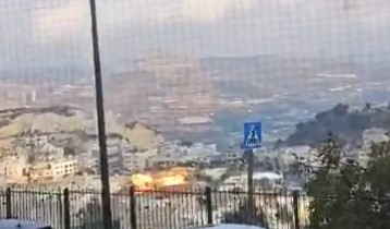 צילום מסך 2024-07-27 212911