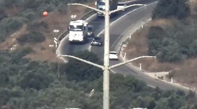 צילום מסך 2024-07-28 183913