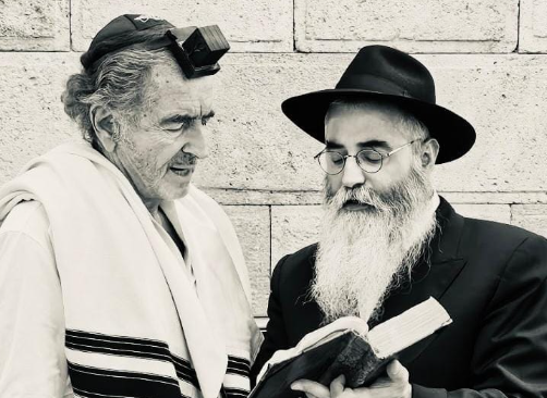 צילום מסך 2024-07-29 145248