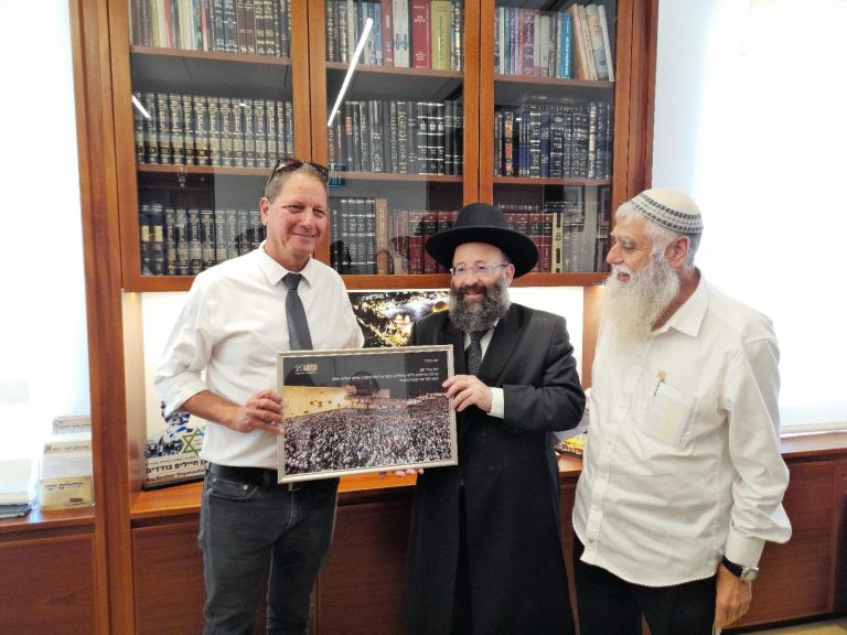 קרדיט ארכיון אגד