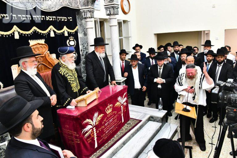 רבי יצחק יוסף שיעור אחרון מוצש''ק (12)